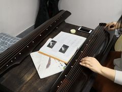 -秦汉胡同书法古筝围棋国画书院(宝地分馆)