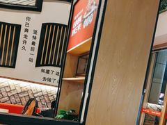 -厝小满.姜母鸭/泉州菜(桥南店)