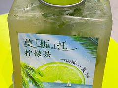 -丘大叔柠檬茶(来福士广场分店)