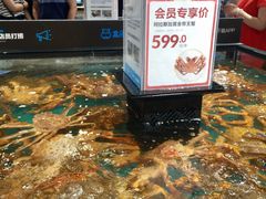 -盒马鲜生(曜一城店)