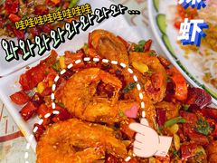 -桔子海鲜烧烤大排档(金沙滩店)