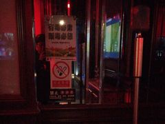-骑士KTV(红谷滩万达店)