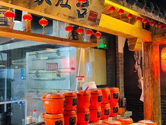 -古道村落(温汤店)