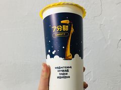 -7分甜(琴湖溪里花园城店)