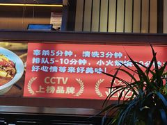 -魏铭鱼头捞饭(嘉善店)