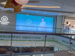 -必胜客餐厅(昆百大泰业城店)