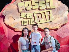 -珠海横琴国家地理探险家中心(创新方)