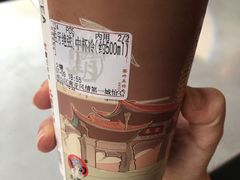 伯牙绝弦-霸王茶姬(南亚风情第壹城店)