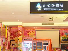 -水立方国际汤泉(六一中路店)