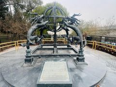-郭守敬纪念馆