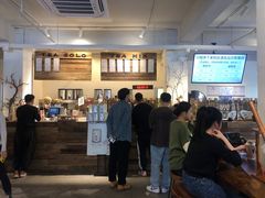 -成川茶店·潮汕工夫浓茶(万象店)