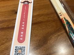 -巴依老爷新疆美食(望京小街店)