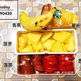 水果等 虽然前一晚会想好第二天的食谱