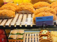 -爱维尔阳光蛋糕(独墅湖邻里中心店)