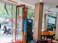 -幸福饭店(佛山路东段店)