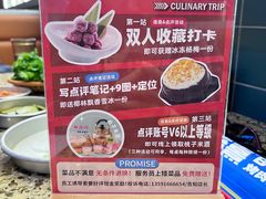 -首尔烤肉大排档(合生汇店)