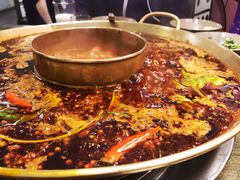 -符淼淼火锅(宽窄巷子店)