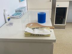 -圣贝口腔(海淀店)