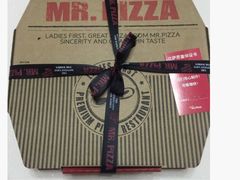 -Mr.Pizza米斯特比萨(苏州平江万达广场店)