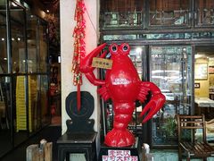 -可可大虾武汉土菜大排档(万松园1店)