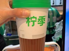 -柠季·手打柠檬茶(静安大悦城北座B1店 )