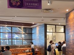 -新旺茶餐厅(嘉里城店)
