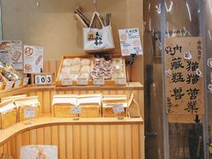 -天井·丑面包搭咖啡