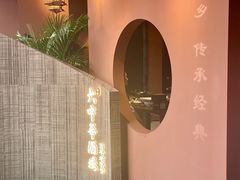 -大中华酒楼·主席武昌鱼·武汉美食地标(江汉路步行街店)