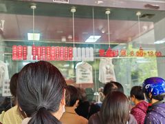-吴山烤禽 (吴山路店)