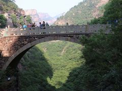 -苍岩山风景名胜区