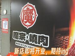 -新佳丽时尚广场