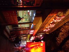 iphone_upload_pic-重庆烧鸡公火锅(簋街店)