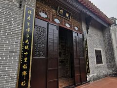 -碧江金楼