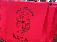 -妖精的口袋(龙之梦店)