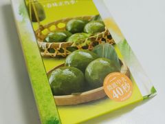 -盒马鲜生(杨高南路店)