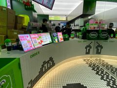 大堂-柠季·手打柠檬茶(吴江路店)