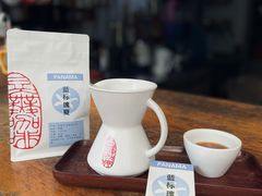 -豆舞咖啡(民乐路店)