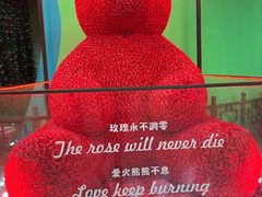 -泉城欧乐堡梦幻世界