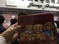 -珍妮曲奇聪明小熊(上环店)