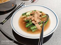 -绿波廊(豫园店)