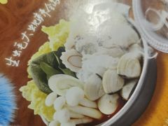 -古田居·特色寿司料理(星之岛旗舰店)