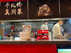 -廖川菜(八佰伴店)