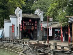 -崇州市街子古镇