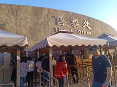 -敦煌莫高窟数字展示中心