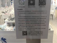-布谷社(王府井喜悦店)