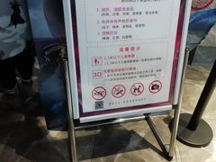 -几何影城观前街店(全激光影厅)