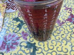 -宫事颐庭·老佛爷贵寿下午茶(颐和园店)