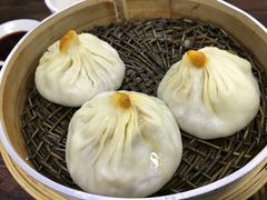 蟹黄汤包-鲁氏汤包王(长白街店)