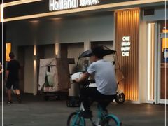 -好利来(红牌楼店)