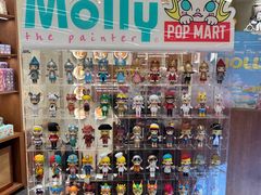 -泡泡玛特POPMART(壹号店)